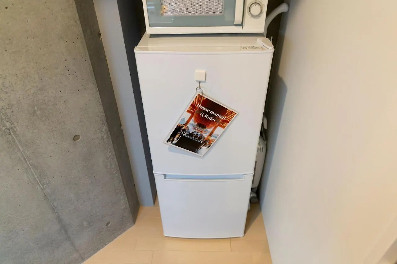 Laffitte Hirai Condominium Hotel 東京都 2*,  日本