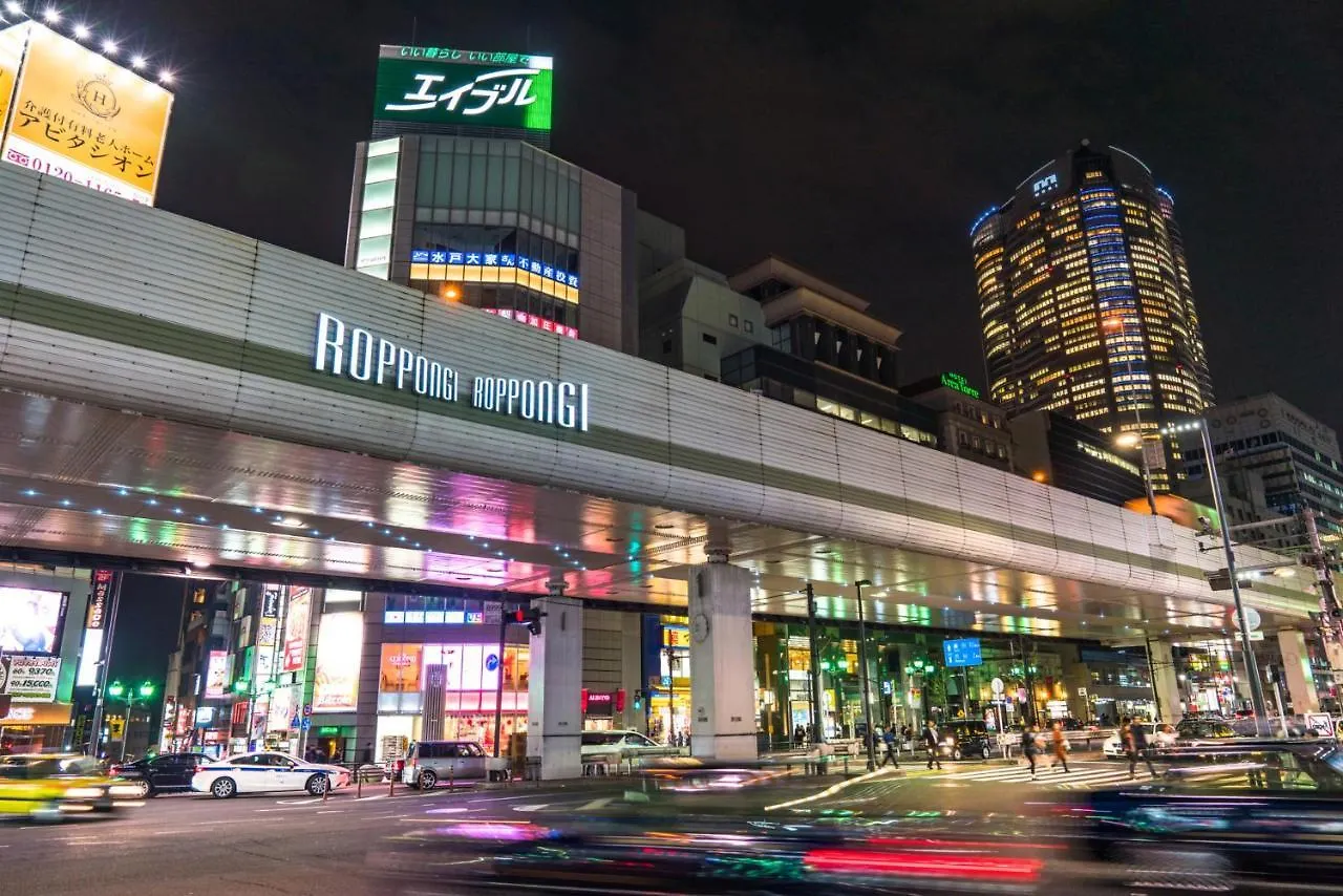 Laffitte Hirai Condominium Hotel 東京都 2*,