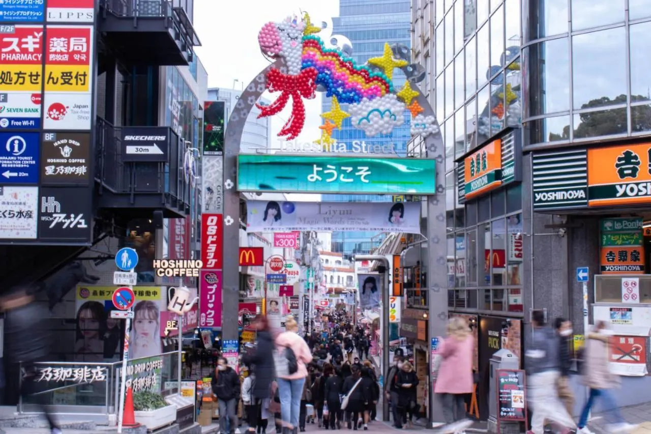 Laffitte Hirai Condominium Hotel 東京都