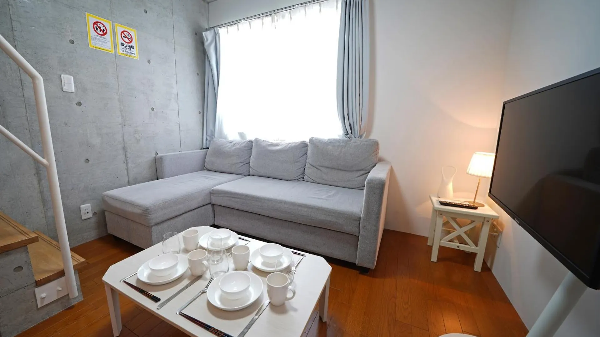 Laffitte Hirai Condominium Hotel 東京都 2*,  日本