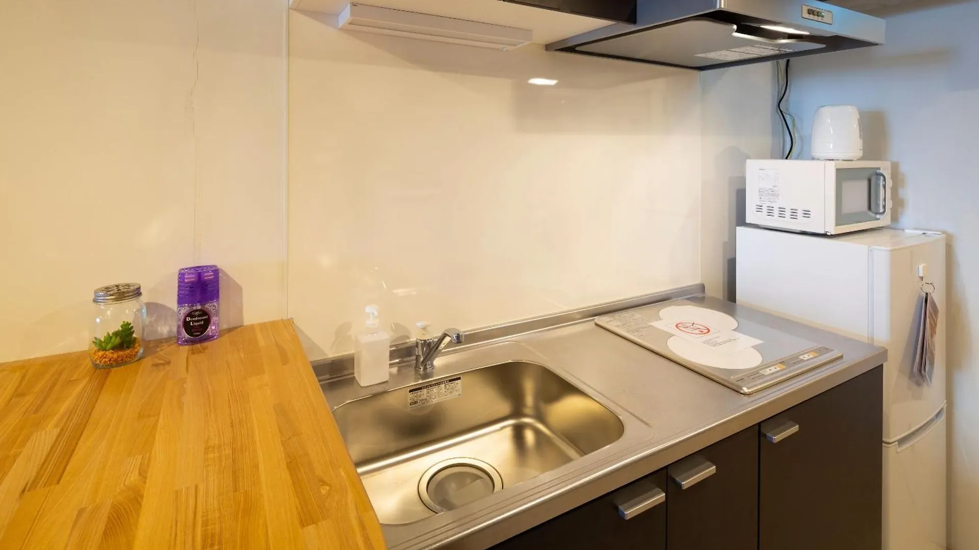 Laffitte Hirai Condominium Hotel 東京都 2*,