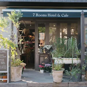 Hotel 7 & Cafe, Tokyo