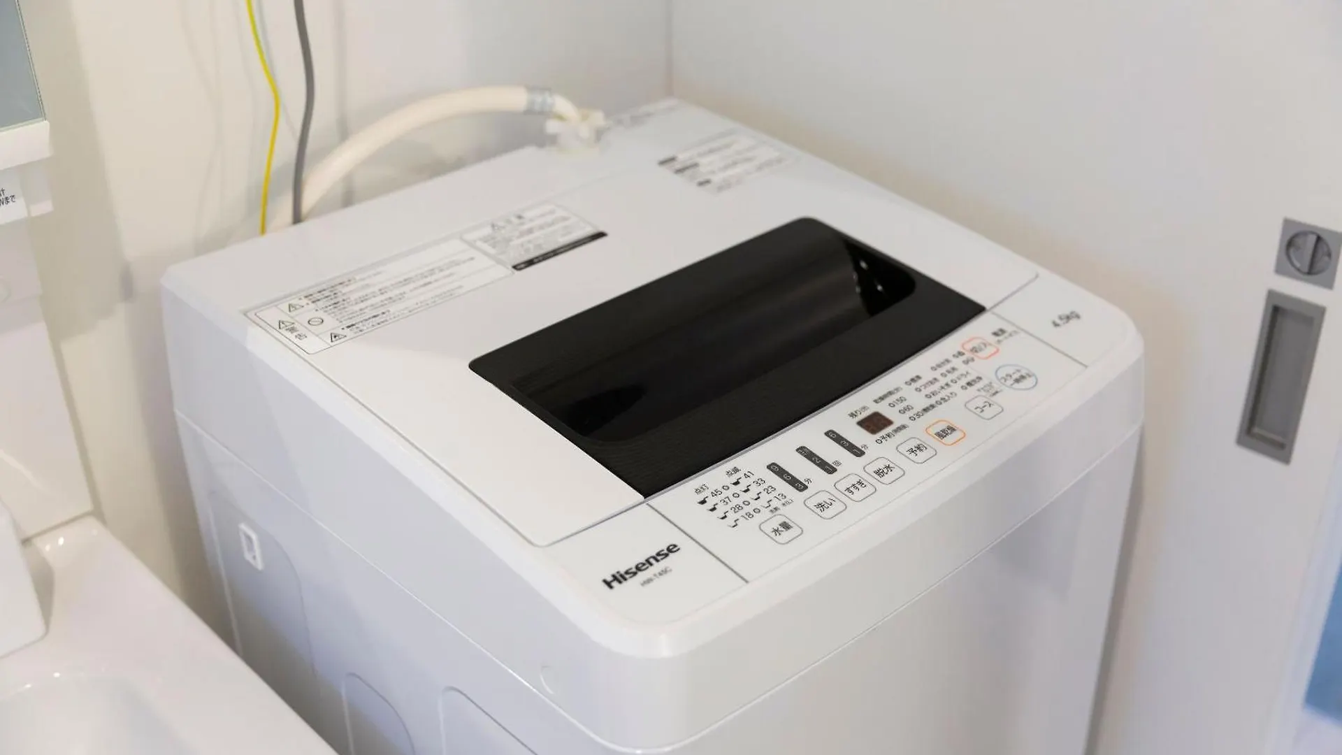 Laffitte Hirai Condominium Hotel Tokyo 2*,  Japan